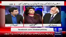 Haroon Rasheed Bashing MQM On Media Issue