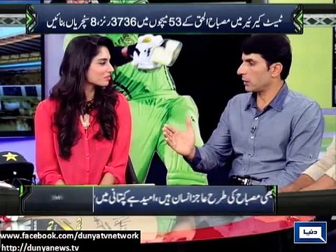 Azhar Ali named ODI captain, Sarfraz to be Vice Captain- Sources