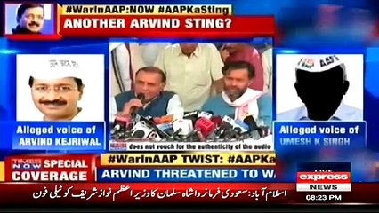 G For Gharida (MQM Aur PTI Ka Ek Dusre Par Waar…) – 28th March 2015