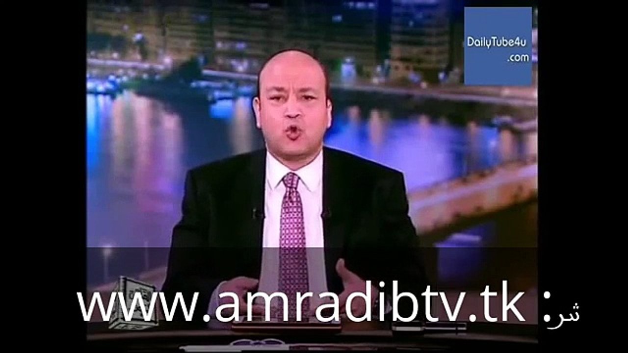 عمرو أديب القاهرة اليوم 28\3\2015 الجزء1_ Amr Adib  Alqahera Alyoum  28 \ 3 \ 2015 part 1
