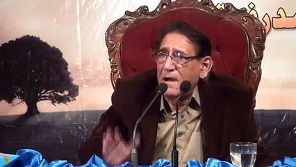 Sahaba,s (ra) vs Peer Fakeer by Professor Ahmad Rafique Akht