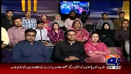 Khabarnaak on Geo News – 28th March 2015