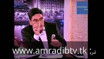 عمرو أديب القاهرة اليوم 28\3\2015 الجزء3_ Amr Adib  Alqahera Alyoum  28 \ 3 \ 2015 part 3