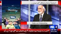 Who Are Those Workers Who Listen Atlaf Hussain Speeches Midnight Haroon Rasheed Reveals Inside Story