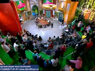 Танец Моники Мендес - Давай поженимся! - первый канал