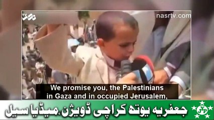 Reason Why KSA Attacks Yemen!