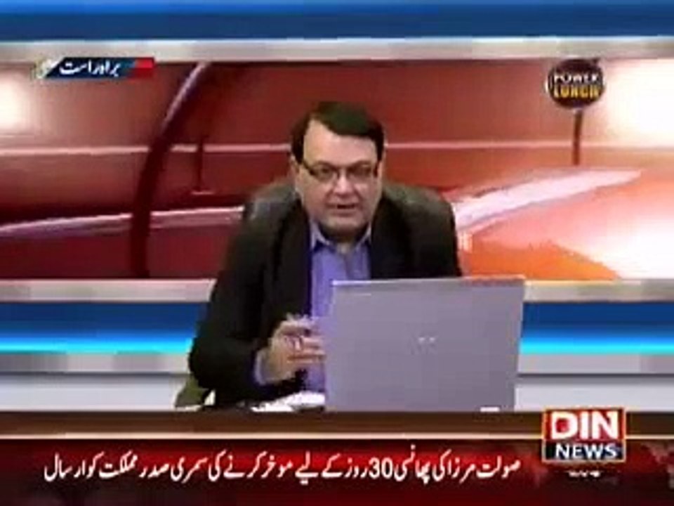 PM Order To Delay Saulat Mirza Execution For 30 Days Din News