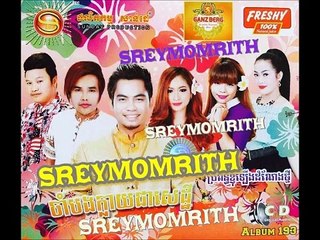 Sunday CD Vol.193