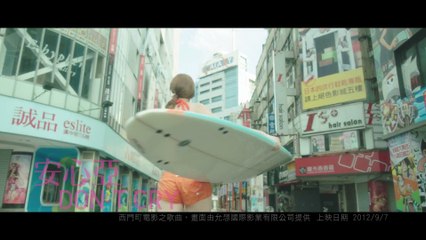 Amber Ann : Don't Cry