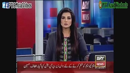 PMLN Fight Among Themselves After Boycotting Elections in Mirpur (Mar 27)
