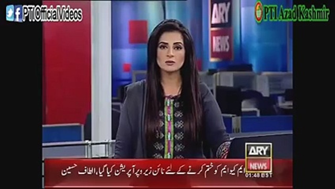 PMLN Fight Among Themselves After Boycotting Elections in Mirpur (Mar 27)