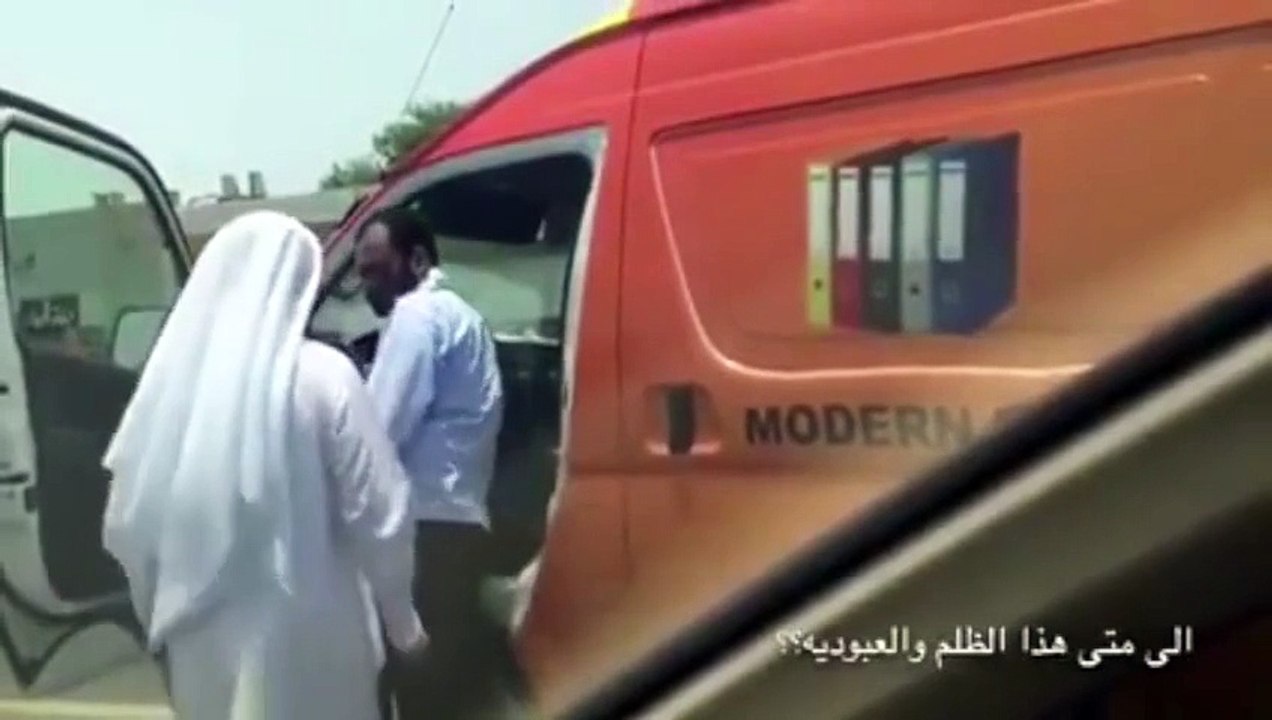 Proof That Arabs Treat Non-Arab Muslims As Dogs