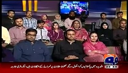 Khabarnaak on Geo News – 28th March 2015