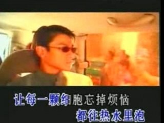 andy lau "回家真好 Good To Go Home"