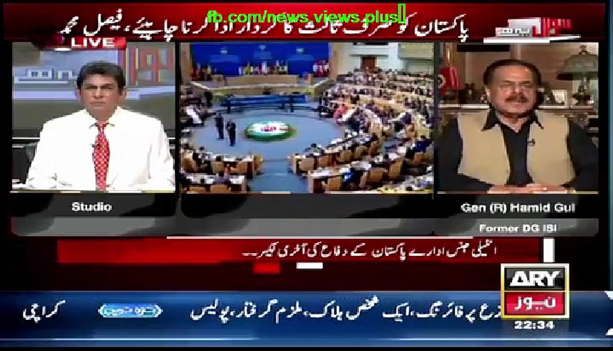 yeman K Sorat Haal Par General Hameed Gul Ka Tabsera