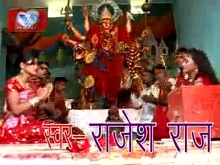 Kahe Tu Lagwalu Mai Nehiya Ke Dor - 2013 Durga Puja Songs