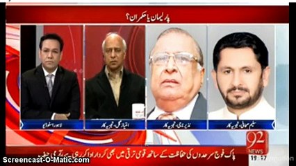 Nawaz Sharif is Doing Even Worse Than What Musharrif Did after 9 11 - Salim Safi
