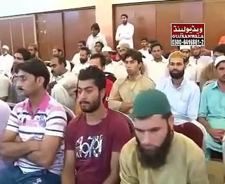 Tafseer Soora Fatiha Fehm e Deen Course 2011 Raza Saqib Mustafai part1