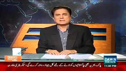 Download Video: Naeem Bokhari Ke Saath on Dawn News (28th March 2015)