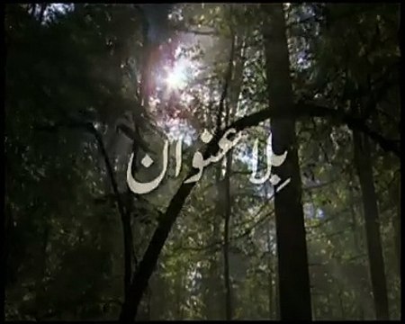 Dekhain UAE M Aik ARBI Kya Salook Kr rha ha. Kya ye Insaniat Hai