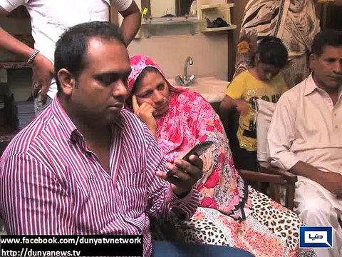 Dunya News - Pakistan sends plane, frigate to evacuate citizens from Yemen