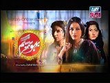 Bahu Begam Episode 130 promo  on Ary Zindagi