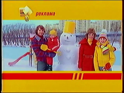 staroetv.su / Анонсы и реклама (СТС, 2006)