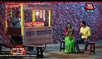 Satrangi Sasural 30th March 2015 Aarushi-Vihaan Ka Satrangi Romance