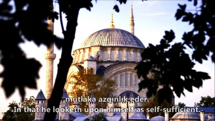 96- Alak Sûresi / The Clot (Ahmet el Acemi) HD