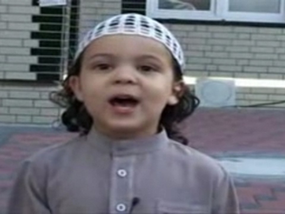 Machallah