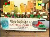 29th March 2015 Chanel i Present Update Bangla News Live Early Morning