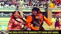 Hum Banjaro Ki Baat Mat Pucho-Lata Mangeshkar Kishore Kumar  HD スパイスハラルフード　岩倉市ジャパンjapan halal food spice
