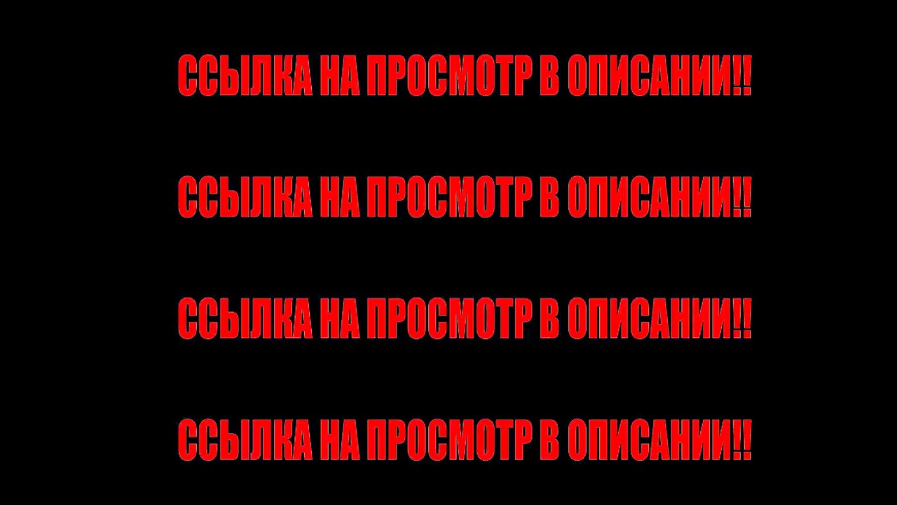Воскресный вечер с соловьевым 29.03.2015 года ютуб 29 марта 2015 года