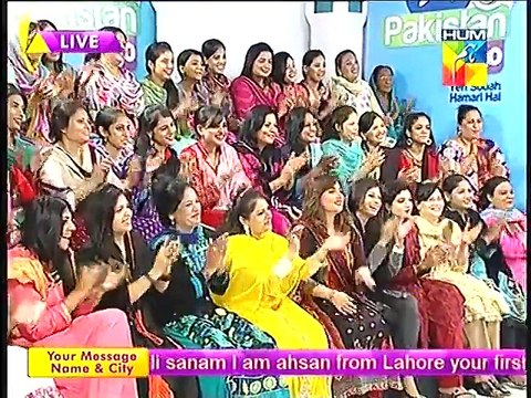 Jago Pakistan Jago HUM TV Morning Show Sanam Jung 3rd Sept 14 Part 3