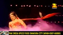 Dream Girl Kisi Shayar Ki Ghazal-Kishore Kumar  HD スパイスハラルフード　岩倉市ジャパンjapan halal food spice