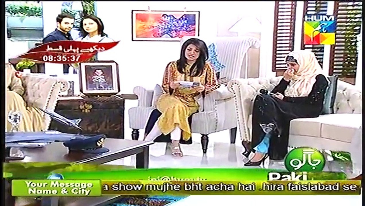 Jago Pakistan Jago HUM TV Morning Show Youm e difa Sanam Jung 6 SEP 14 Part 2