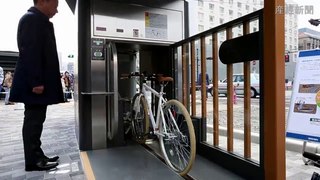 New Bike Parking Technology
