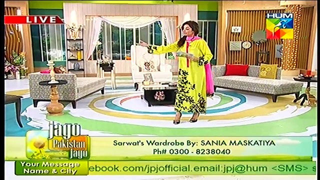 Jago Pakistan Jago Morning Show 6th June 14 Part 1 Hum TV