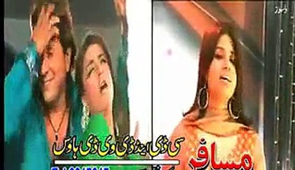 Pashto New Dance Album Best Of Sunu Lal Part - 24