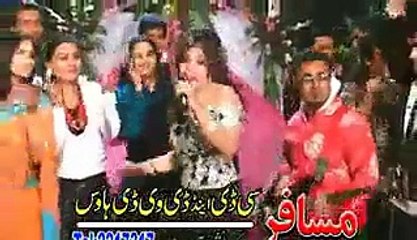 Pashto New Dance Album Best Of Sunu Lal Part - 26