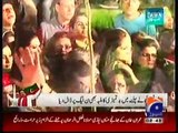 Lahore PTI Women workers attacked by Imran Khan Party workers