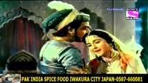 Jo Wada Kiya-Lata Mangeshkar_Mohd_Rafi +HD スパイスハラルフード　岩倉市ジャパンjapan halal food spice