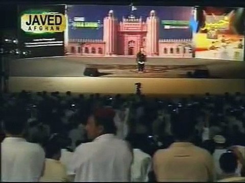 Nazia Iqba♫ Yara Sta Pa Anango Ki♥ Khyber Hits V-13
