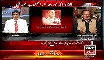 How Much Indians Afraid Of ISI - Hameed Gul Tells