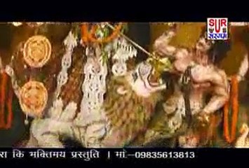 Maa Se Milane Kaa Door - 2013 Durga Puja Songs