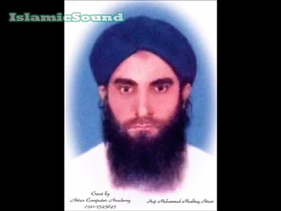 Ya Sahib Al Jamal Waya Alhaj Mushtaq Qadri Attari video Dailymotion