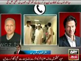 Audio tape of IMRAN KHN proves that Nawaz govT records audio conversation of politicians