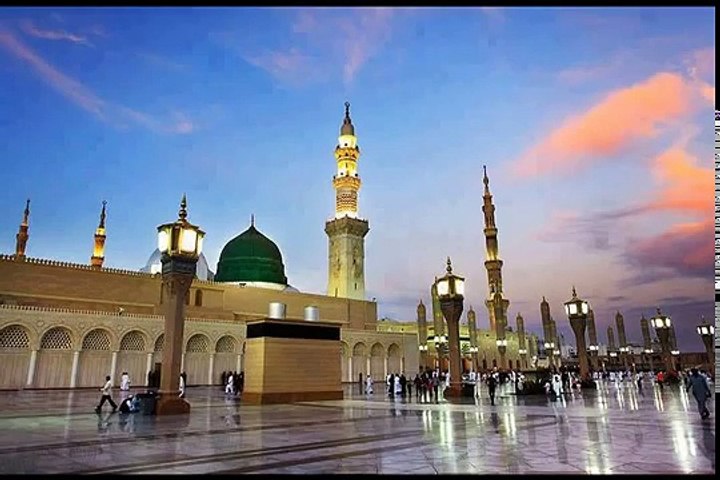 Qasida Burdah Shareef  - قصيدة البردة للإمام البوصيري