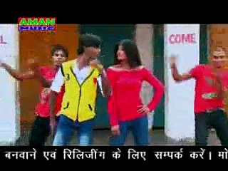 Maidam Nik Na kailu - Bhojpuri New 2014 Hot Song - Madam Thik Na Kailu - Ajay Albela