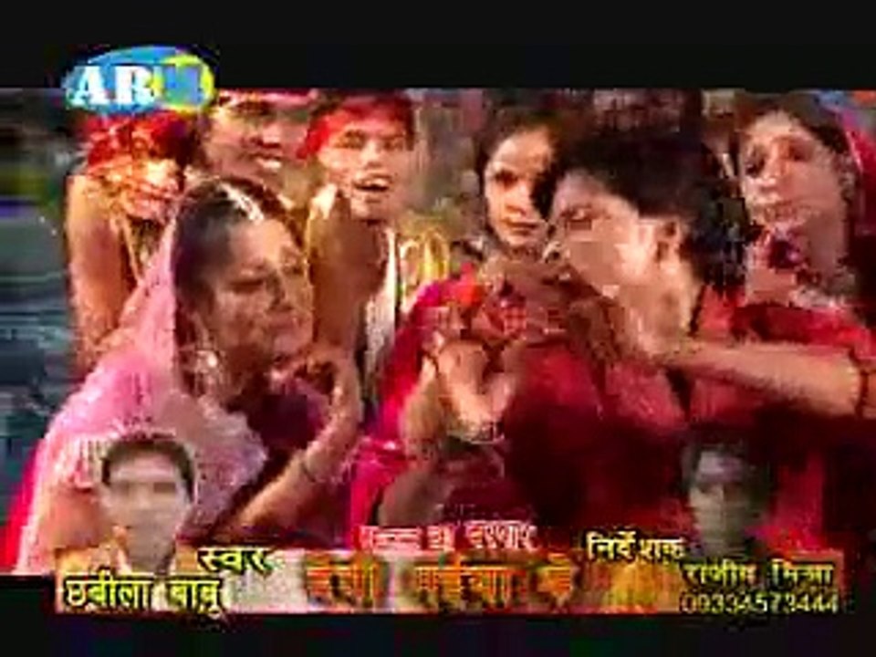 Maiya Durga Bhavani